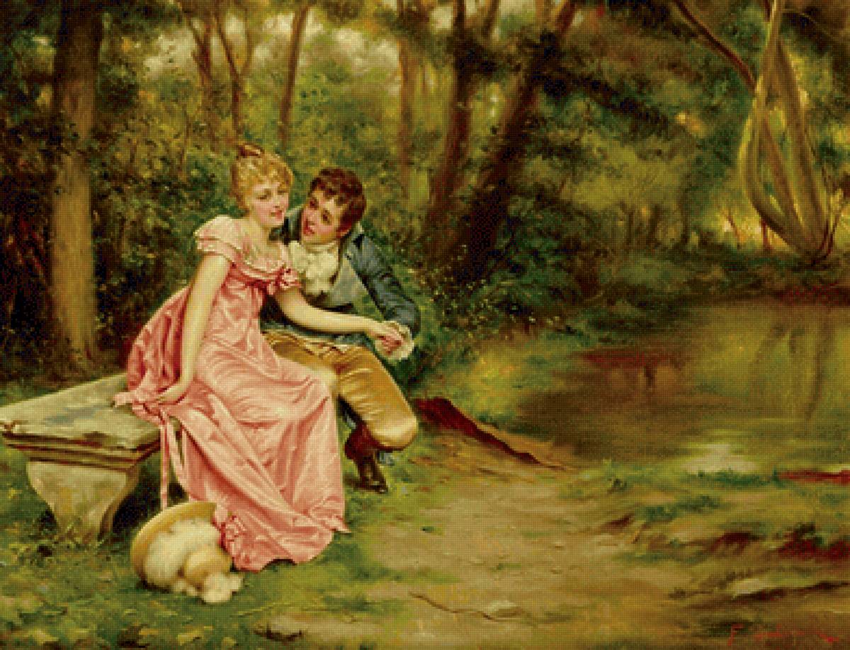 признание - предпросмотр