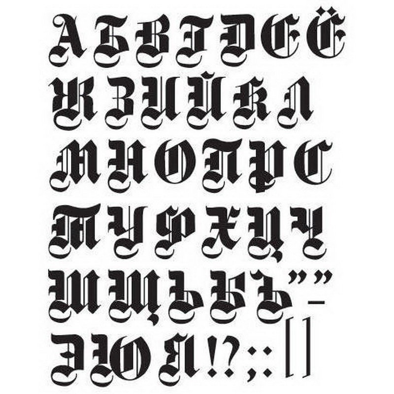 Русский алфавит - схема шрифт, алфавит, готика - оригинал