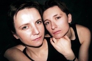 Дуэт - оригинал