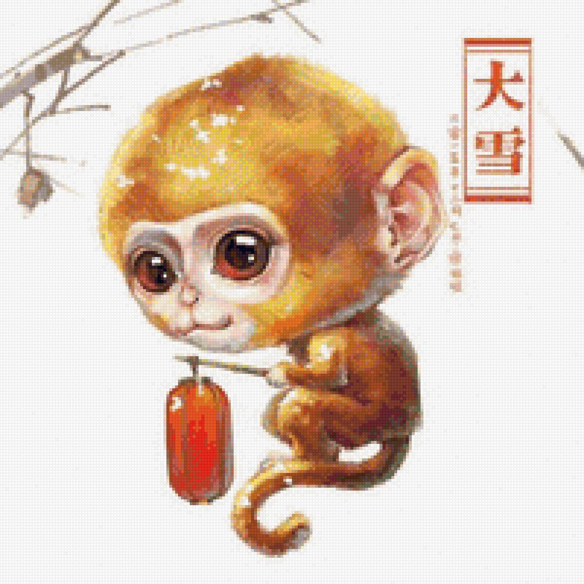 Беза2 - предпросмотр