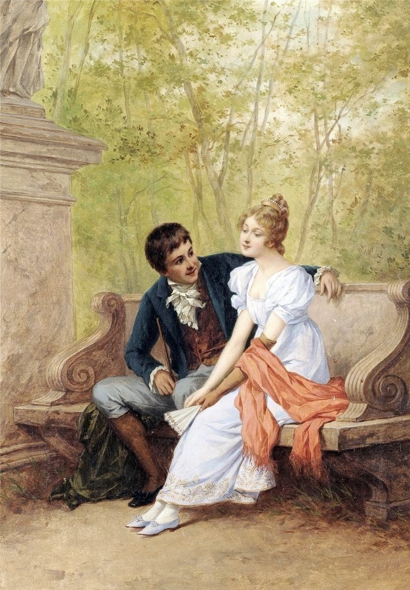 Молодая пара в парке - оригинал