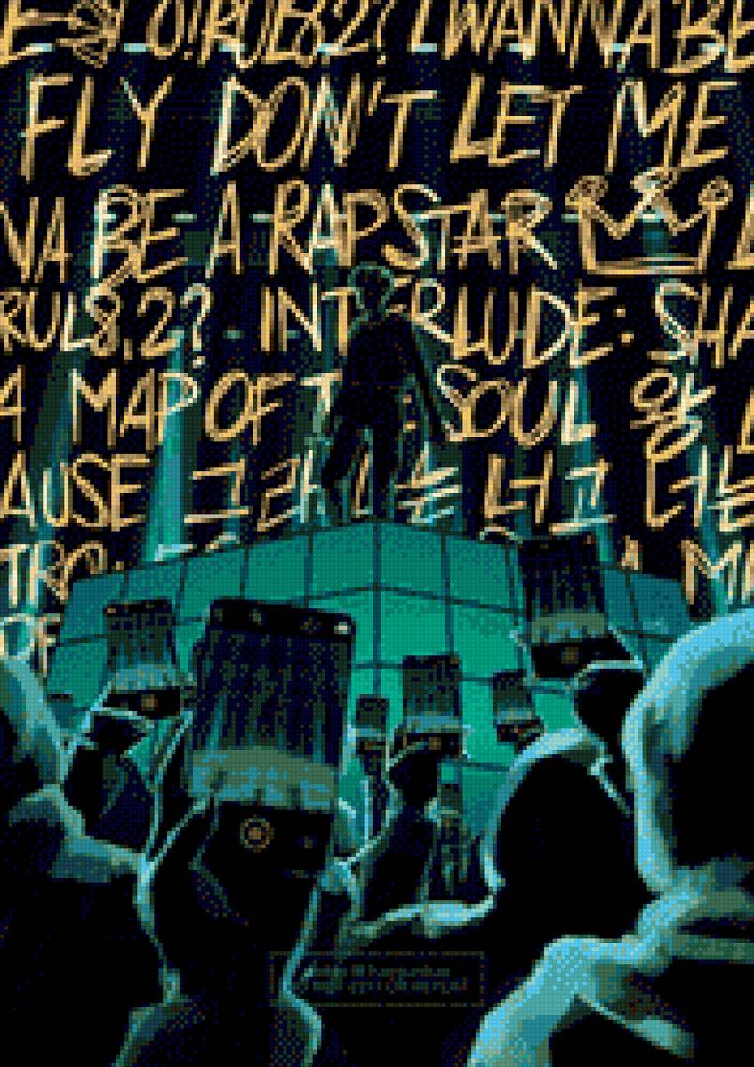 Shadow suga 2 - предпросмотр