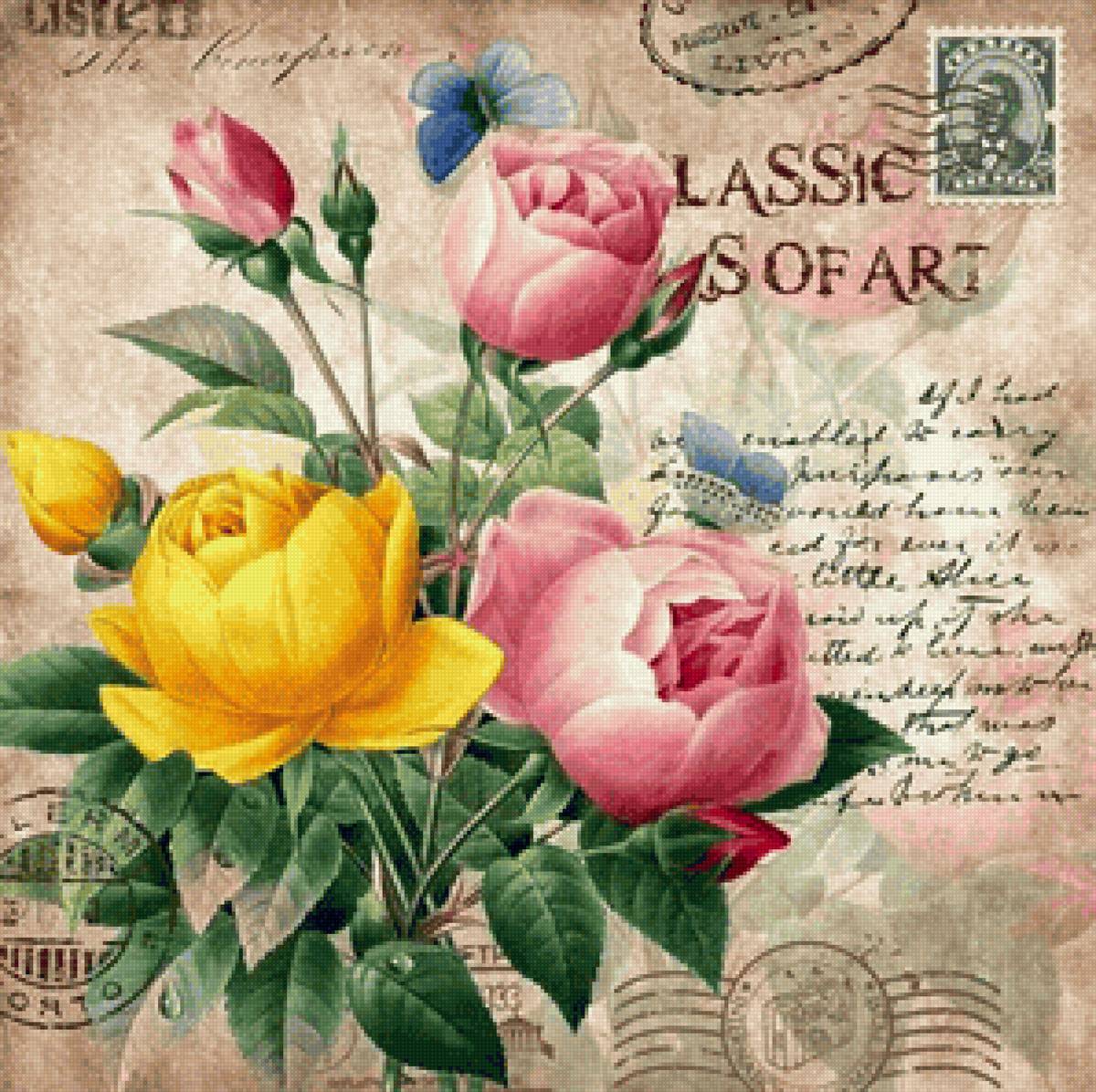 Цветочные винтажные открытки - предпросмотр