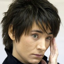 Схема вышивки «Земфира»