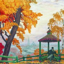 Осенний пейзаж