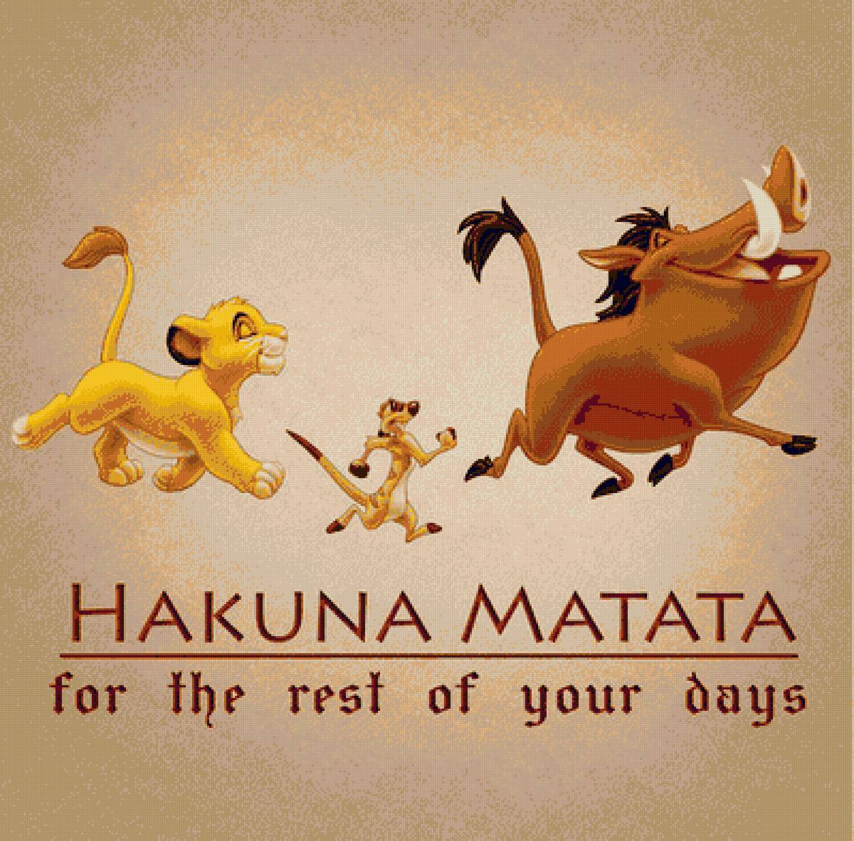 Акуна матата слушать. Пумба Хакуна Матата. Hakuna Matata Король Лев. Matt FNF.