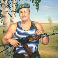 Схема вышивки «№2175488»