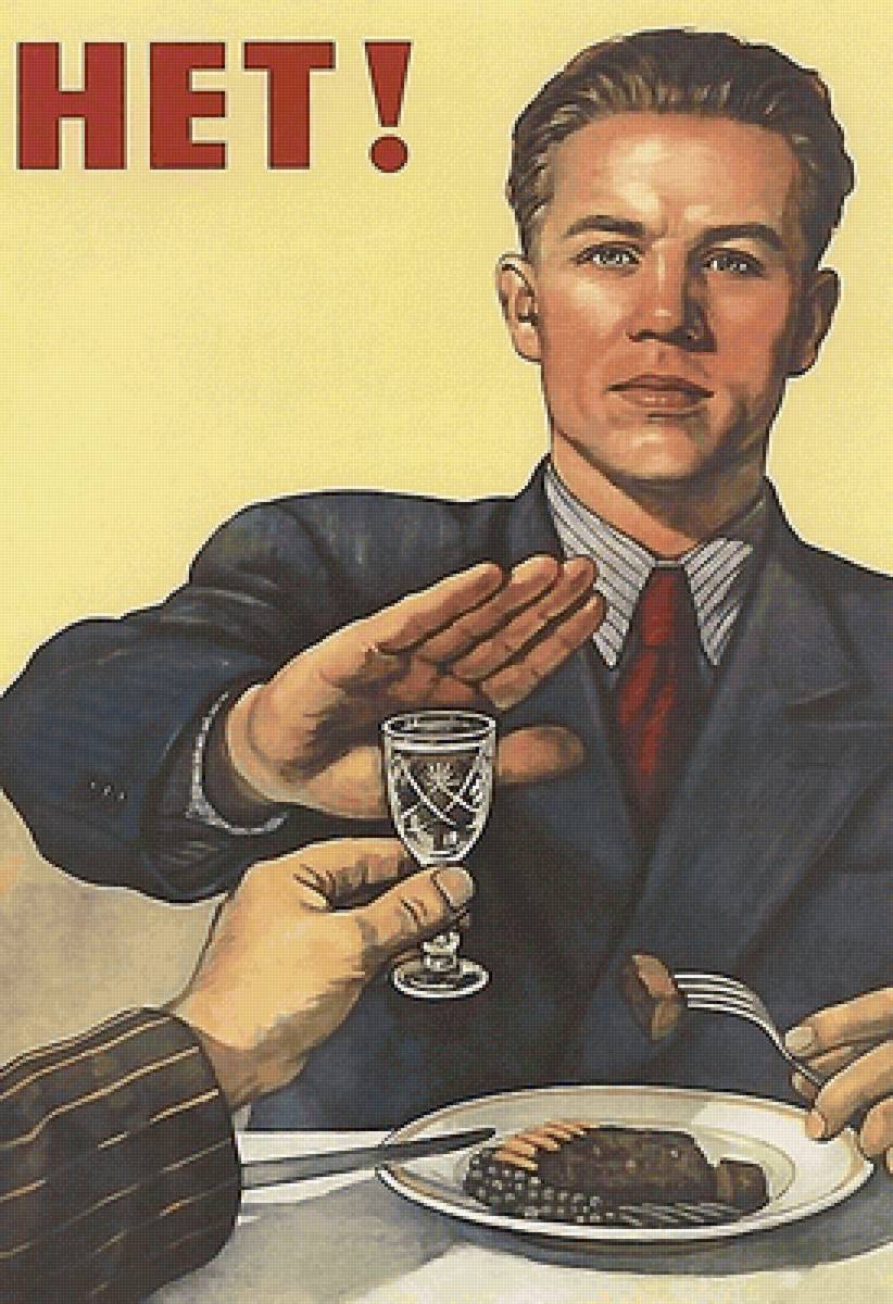 №2175491 - предпросмотр