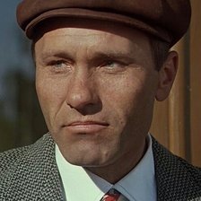 Василий Шукшин