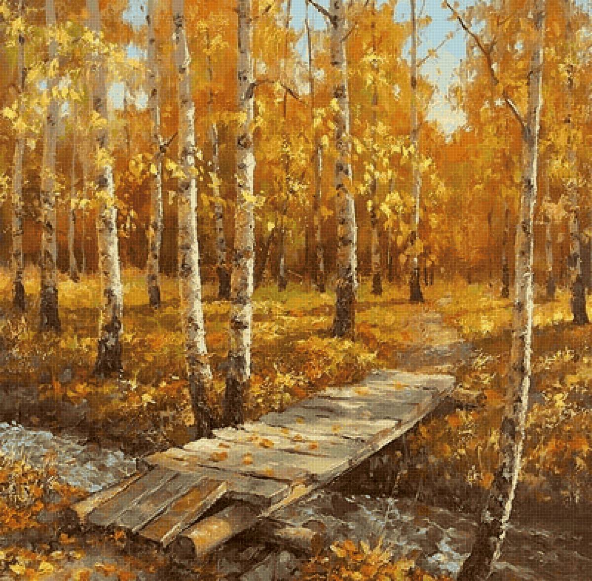 №2179690 - предпросмотр