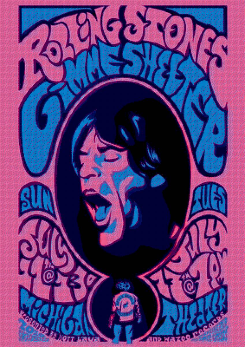 №2179892 - предпросмотр