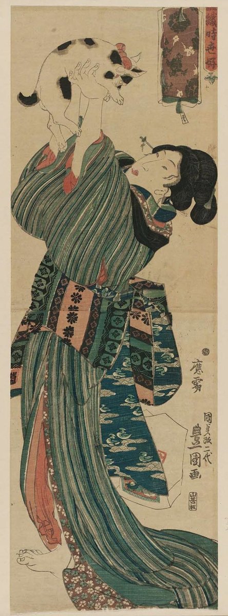 Любимица - кимоно, японка, кошка - оригинал