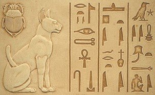 Баст - скарабей, иероглифы, древний египет, кошка - оригинал