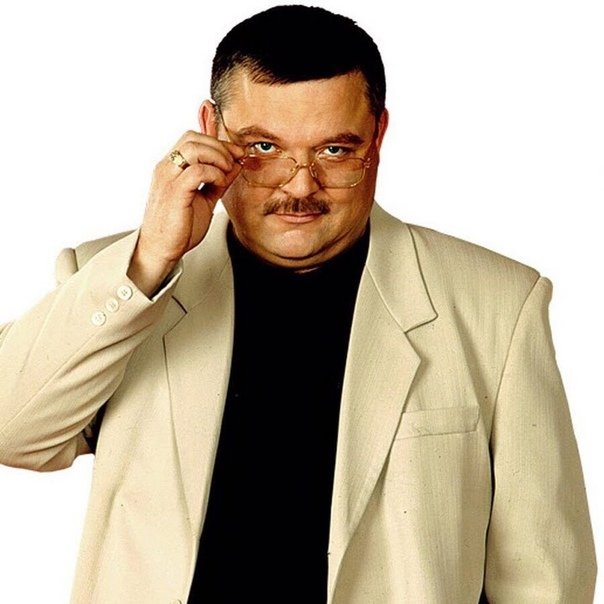 Михаил Круг - оригинал