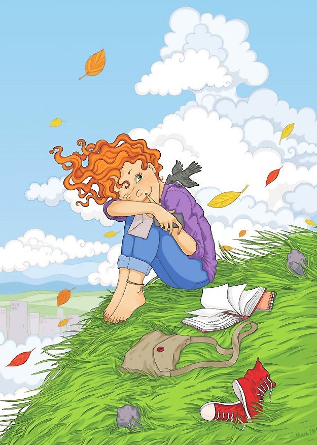 Детская - оригинал