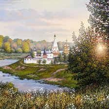 Схема вышивки «Пейзаж»