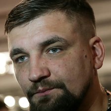 Схема вышивки «Баста»