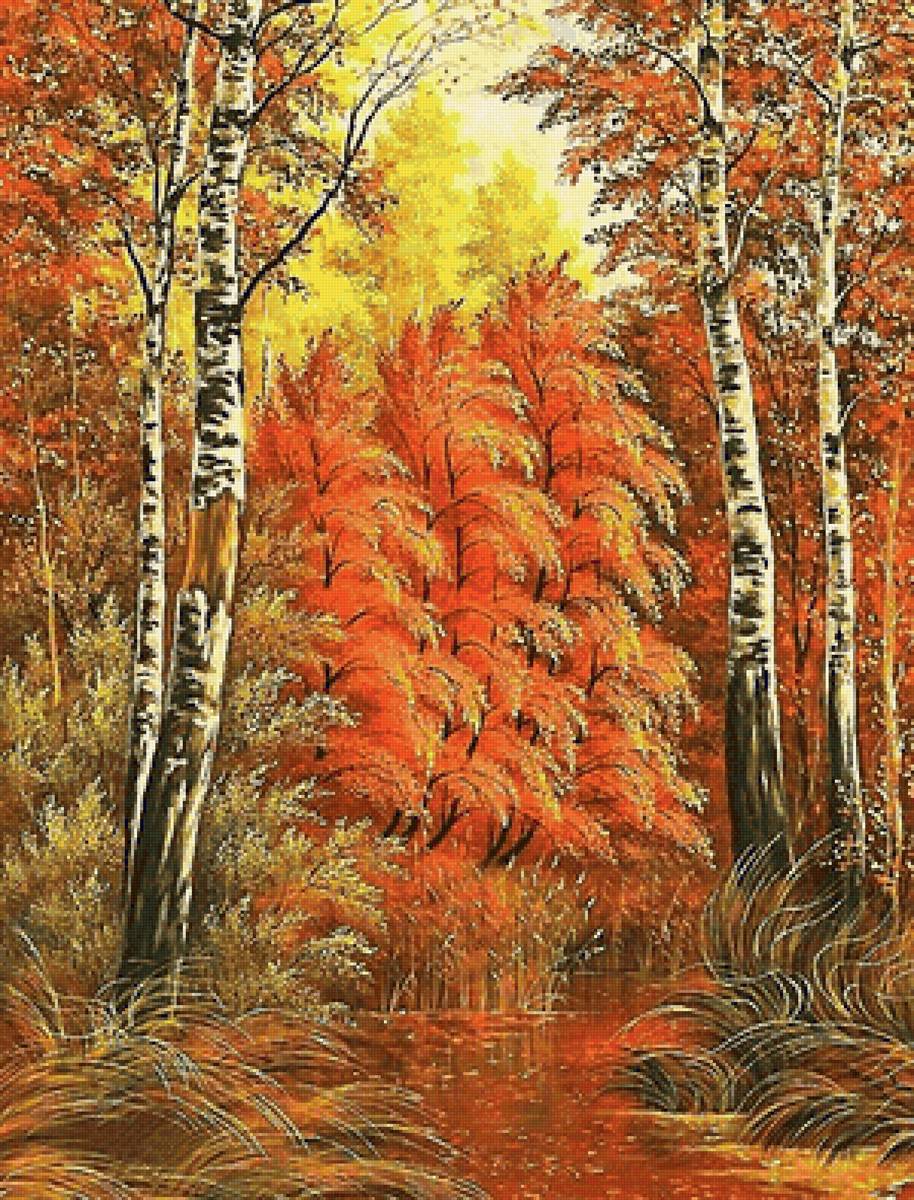 осень - предпросмотр