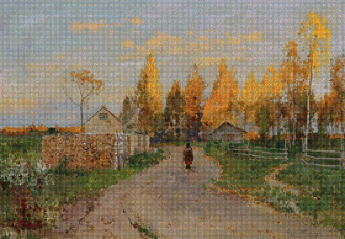 Осень жизни, как и осень года... - жизнь, дорога, осень - предпросмотр