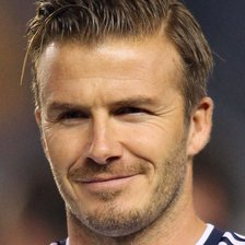 Схема вышивки «Дэвид Бекхэм»