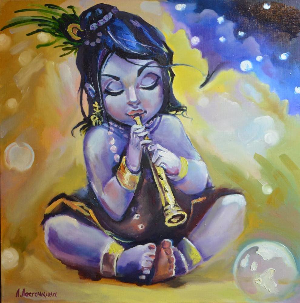 niña - оригинал