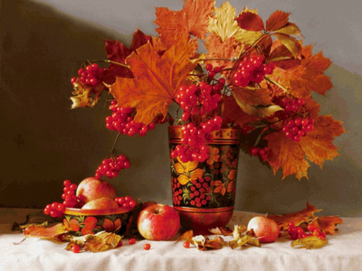 ОСЕННИЙ ПЕЙЗАЖ - рябина, кленовые листья, яблоки - предпросмотр