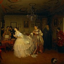 сватовство - оригинал