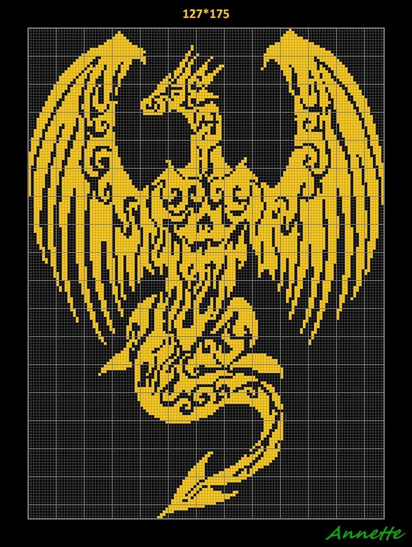 дракон2 - оригинал