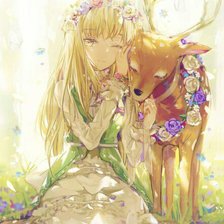 Девушка и олень