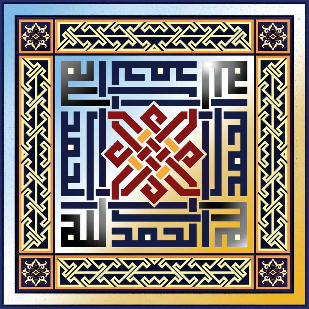 №2205757 - оригинал