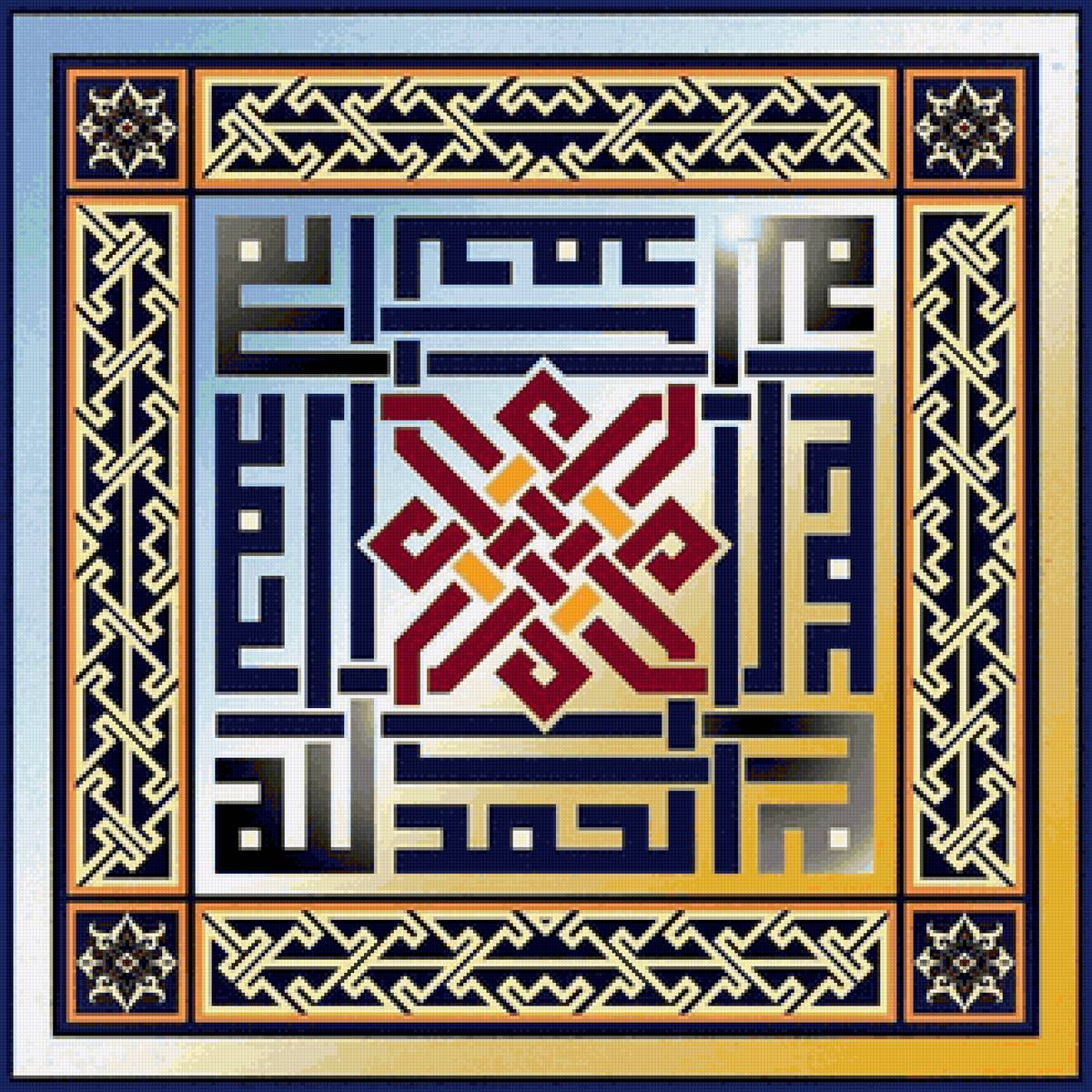 №2205757 - предпросмотр