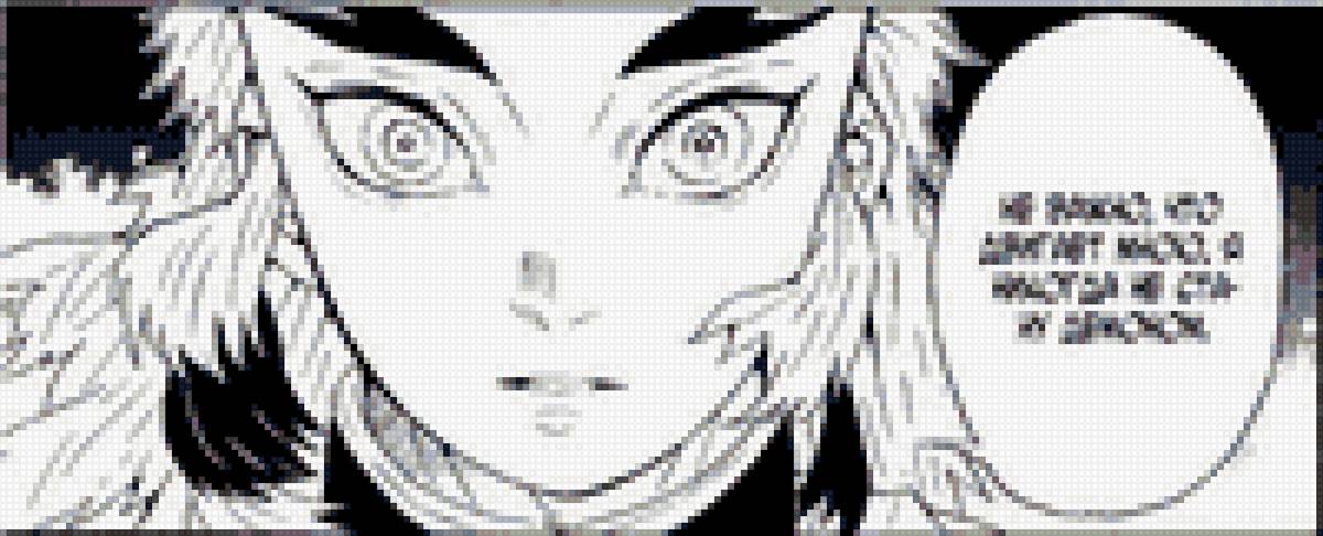 прр - предпросмотр