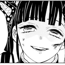 Схема вышивки «нг»