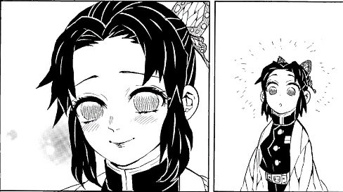 АРОВ - оригинал