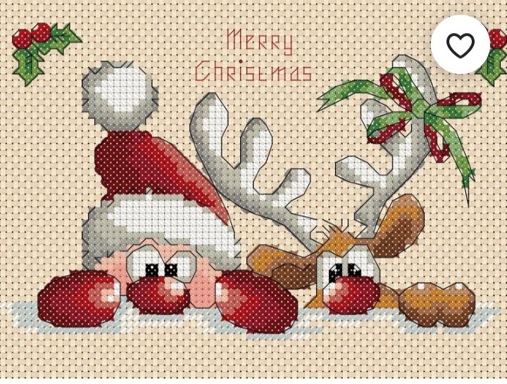 Navidad - оригинал