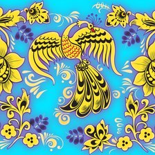 Схема вышивки «№2209675»