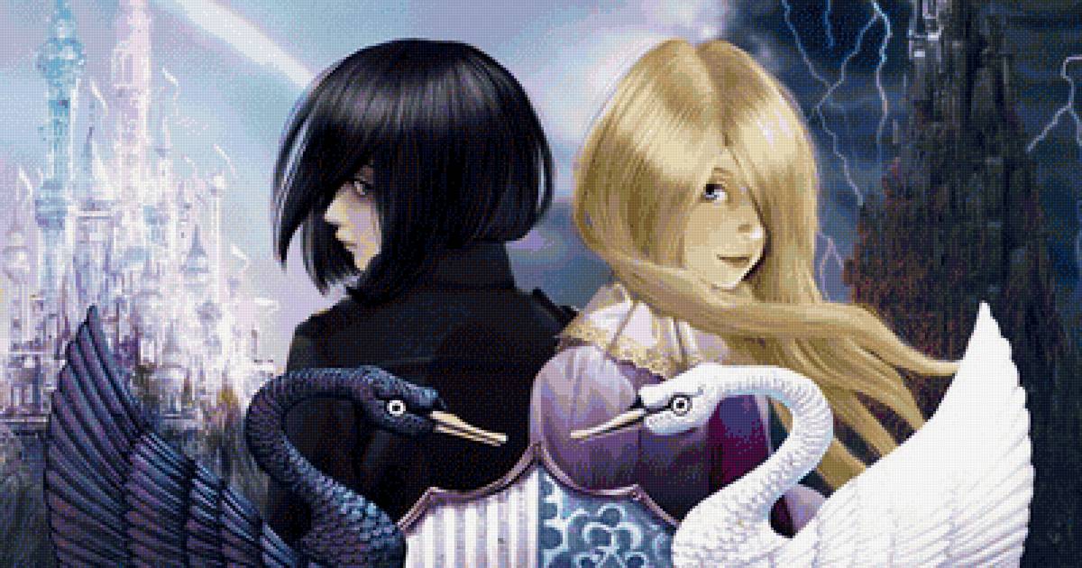 школа добра и зла - книги, фэнтези, школа добра и зла - предпросмотр