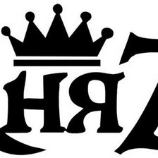 Оригинал схемы вышивки «логотип группа Князь» (№2216711)