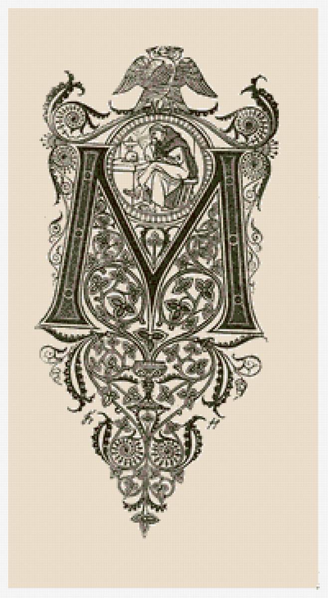 Буква М - знак, символ, эмблема, буква, алфавит - предпросмотр