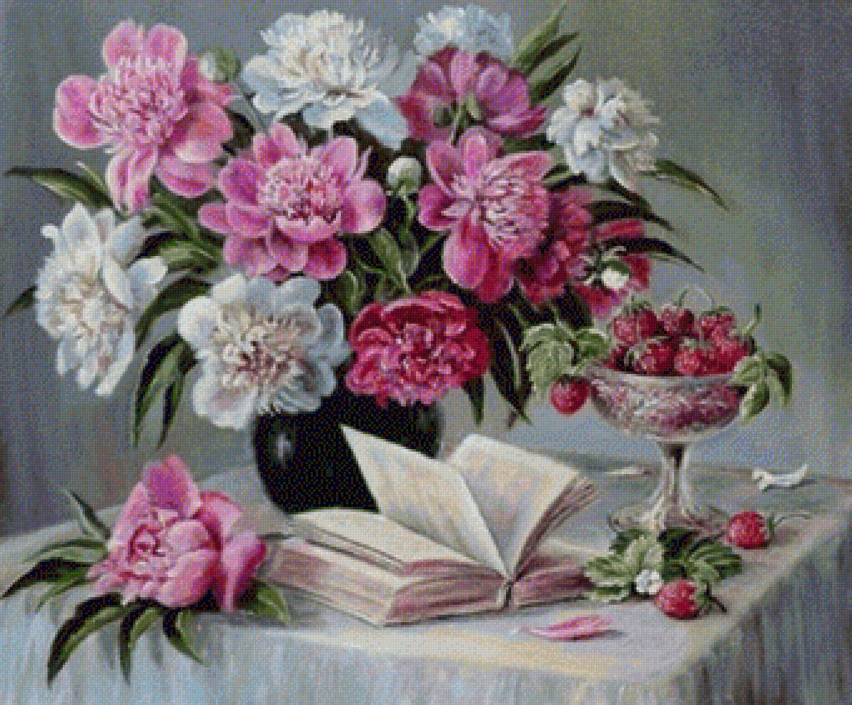 flori - предпросмотр