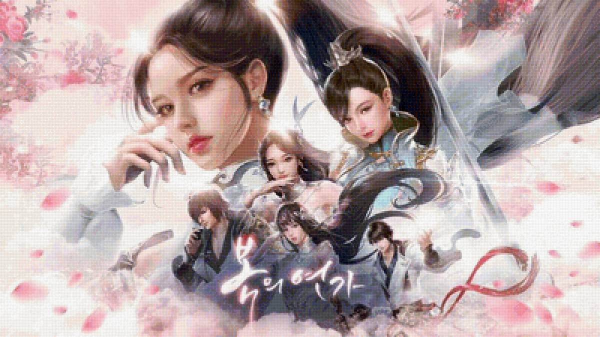 Игра - игра - предпросмотр