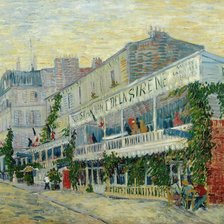 Схема вышивки «Ресторан»