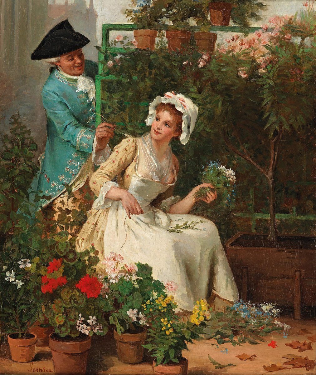 Люди - оригинал