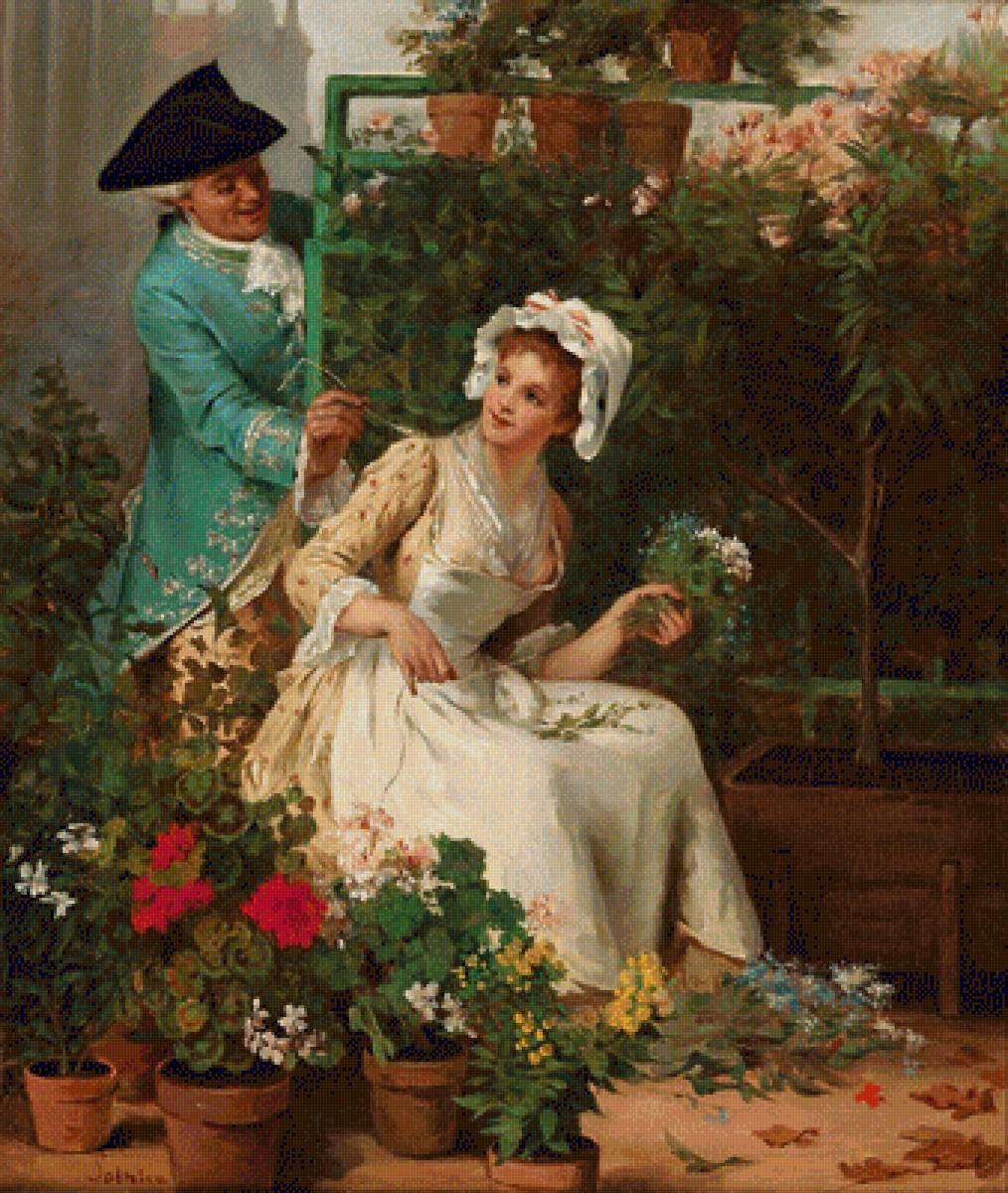 Люди - предпросмотр