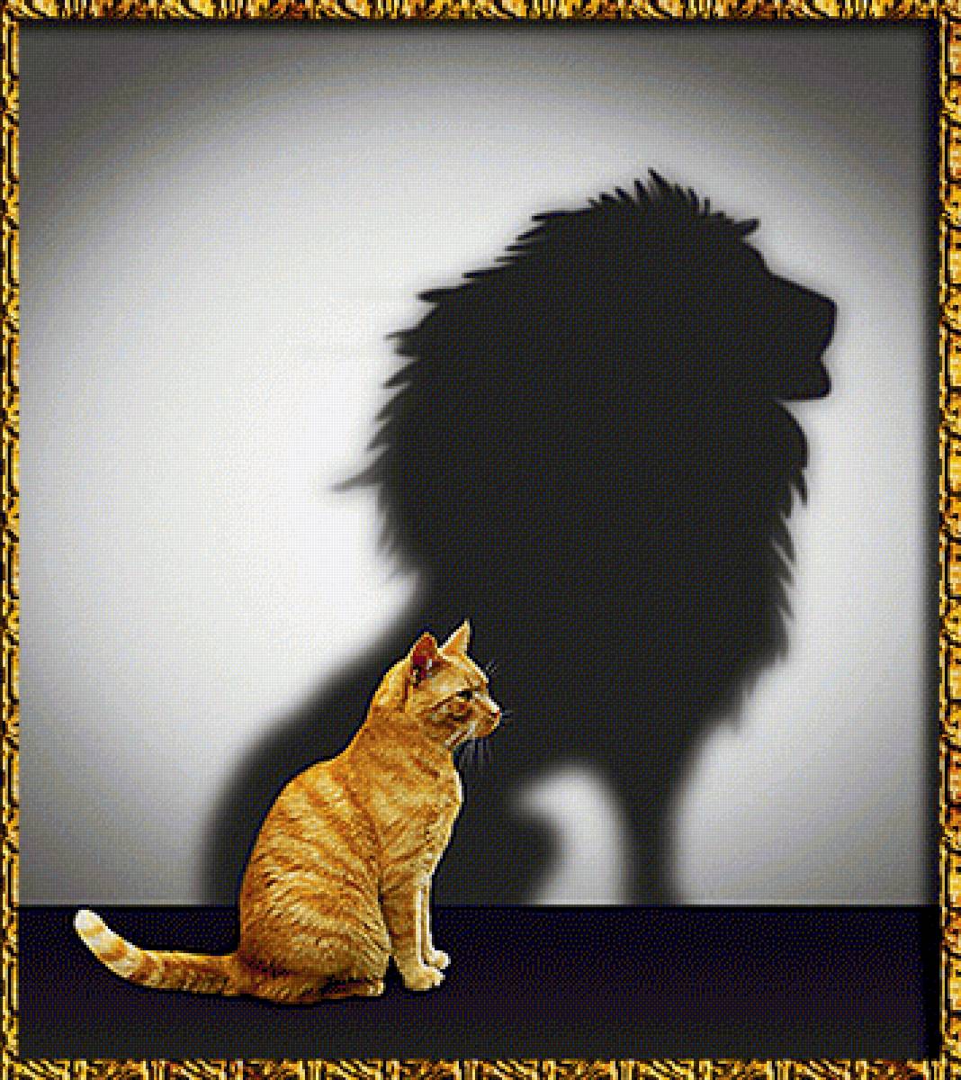 Страшнее кошки зверя нет. - животные, львы, кошки - предпросмотр