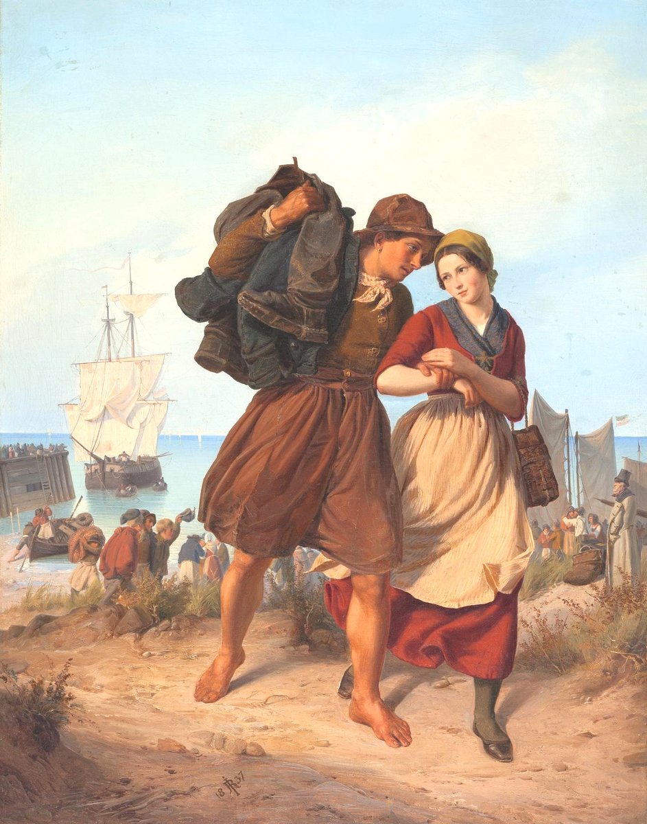 Люди - оригинал