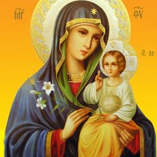 Схема вышивки «№2229137»