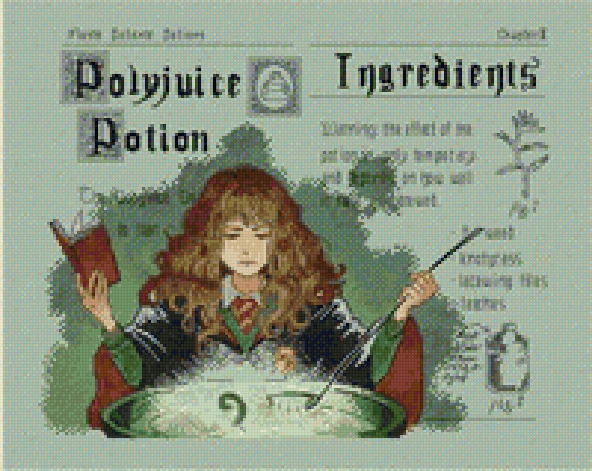 №2229895 - гарри поттер гермиона - предпросмотр