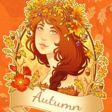 Схема вышивки «Осень»