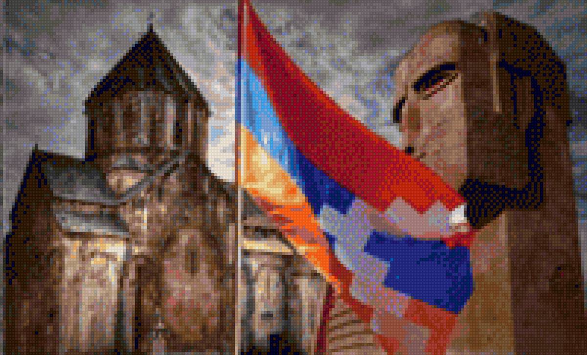 Арцах - предпросмотр